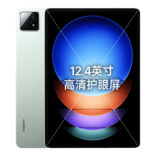 小米(MI) 平板6S Pro 12.4英寸平板电脑 骁龙8Gen2 3K超清屏 PC级WPS软件 120W快充 12+512G原野绿