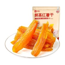 88VIP:良品铺子  鲜蒸红薯干  500g×1袋