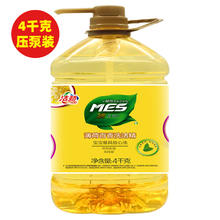 洁劲100 金龙鱼 MES薄荷百香洗洁精4kg 家庭用超值装 易冲洗 无残留