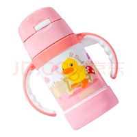 THERMOS 膳魔师 儿童保温杯 婴儿水杯316L 小黄鸭 粉色 280ml