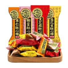 88VIP、徐福记混合口味酥心糖糖果578g