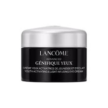 88VIP会员：LANCOME 兰蔻 小黑瓶发光眼霜5ml