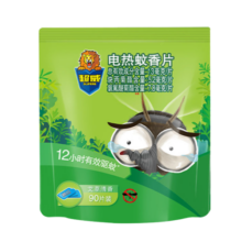 超威电热蚊香片 家用插电式宿舍卧室客厅电蚊香驱蚊无烟温和 艾草清香补充装【90片】