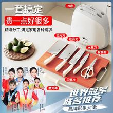 狂鲨刀具套装厨房家用菜刀全套德国原装进口厨具第1名 黑色 7件套