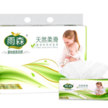 yusen 雨森 天然柔滑妇婴抽纸4层加厚 400张/6包