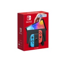 限湖北、再降价、6日20点：Nintendo Switch OLED游戏机掌机主机NS续航版港版