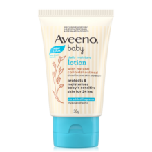 艾惟诺（Aveeno）婴儿润肤乳燕麦精华儿童润肤乳每日倍护30g(无香型)