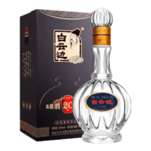 白云边二十年陈酿 浓酱兼香型白酒 53度 500ml 单瓶装 年货送礼