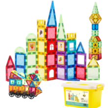 魔磁玩家（ MAGPLAYER）彩窗磁力片儿童玩具158件套积木拼图3-6岁益智玩具生日礼物