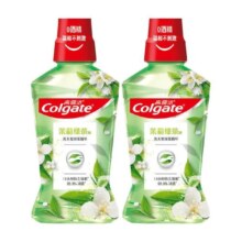 高露洁茉莉绿茶漱口水清新口气清洁口腔减少口腔细菌滋生500ml*2