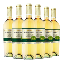 PLUS会员：长城(GreatWall) 白葡萄酒 龙山山谷雷司令干白 750ML*6瓶 原箱包装