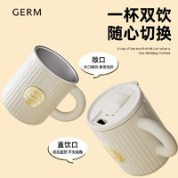 germ 格沵 可口可乐马克杯 450ml 雪融白
