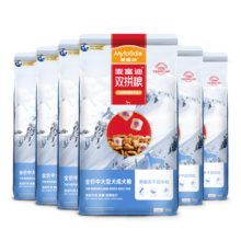 麦富迪 冻干狗粮 超肉粒冻干双拼粮 中大型犬成犬粮15kg
