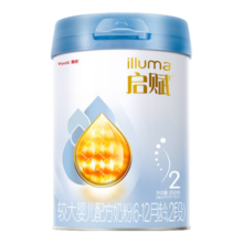 惠氏（Wyeth）【加量装】启赋蓝钻2段(6-12月)HMO较大婴儿配方奶粉850g新国标
