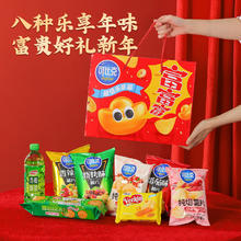 copico 可比克 薯片超值乐享装礼盒849g分享膨化小吃