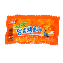 双汇 火腿肠 台式烤香肠 38g*20 台烤速食香肠