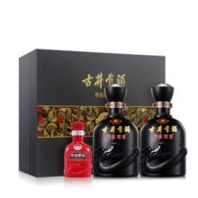 古井贡酒 年份原浆50度古8 浓香型  精选白酒礼盒 50度 500mL 1盒