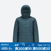 迪卡侬 DECATHLON trek100 轻薄运动羽绒服 8827011