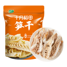 plus会员：十月稻田 笋干 200g 笋片笋尖毛竹 干货 火锅食材*4件