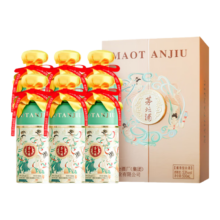 plus会员: 茅台集团 茅坛匠心 酱香型白酒 53度500ml*6瓶整箱