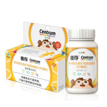 【源于美国品牌】善存 青少年儿童复合维生素矿物质咀嚼片 补充钙铁锌营养 柠檬味好咀嚼 1盒80片