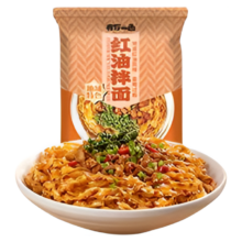 88VIP：有你一面红油拌面葱油刀削面*8包