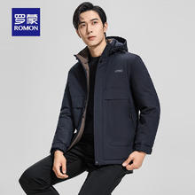 罗蒙 连帽棉服男2024冬季中青年加厚保暖商务休闲外套 藏青 175