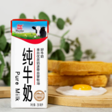 辉山 全脂纯牛奶250ml*24盒