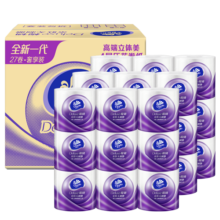 维达（Vinda）有芯卷纸 【赵丽颖推荐】棉韧4层160克*27卷 卫生纸 新旧随机整箱