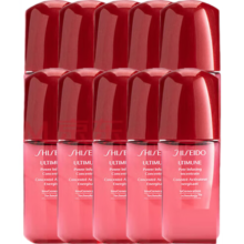 资生堂（SHISEIDO）第三代红腰子面部精华10ml小样10支装 护肤品生日礼物女