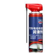 固特威 车窗润滑剂汽车玻璃润滑电动天窗轨道降车门润滑油除噪音异响
