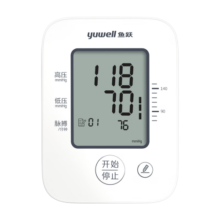 鱼跃（Yuwell）电子血压计 家用智能上臂式血压计 测血压仪器 语音播报 660D