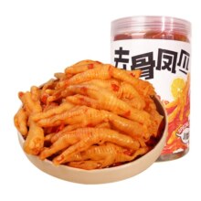 谭八爷 柠檬酸辣无骨鸡爪1000g *2件
