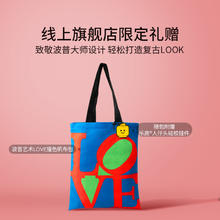 乐高 LEGO 官方旗舰店31214 LOVE 雕塑积木玩具礼物摆件