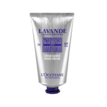 欧舒丹（L'OCCITANE）护手霜薰衣草75ml 护手霜保湿滋润 官方直售新年礼物