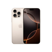 再降价、6日20点、PLUS：Apple/苹果 iPhone 16 Pro Max（A3297）256GB 5G手机