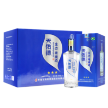 天佑德 三星生态 清香型白酒45度500ml*6瓶整箱装【青海青稞酒】