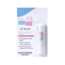 PLUS专享：施巴（sebamed）儿童护唇膏婴儿润唇膏护理唇周保湿防干裂4.8g德国进口