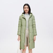 波司登 鹅绒高级感小廓形收腰显瘦气质连帽中长款羽绒服外套