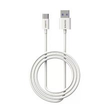 ROMOSS 罗马仕 CB304 Type-C 66W 数据线 0.2米|单条装