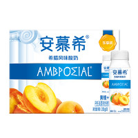安慕希 官旗黄桃燕麦酸奶整箱希腊风味酸牛奶200g*8盒