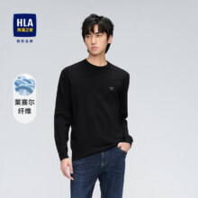 HLA海澜之家长袖针织衫柔软字母花纹圆领套头毛衣男秋冬