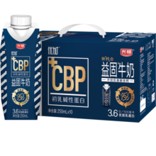光明优加益固高钙牛奶250ml*10CBP初乳碱性蛋白学生牛奶新年货礼盒装