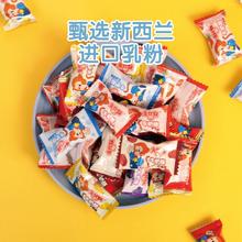 年货品 金丝猴牛奶糖500g（约160颗）