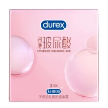 杜蕾斯（durex） 超薄玻尿酸 避孕套安全套 3只