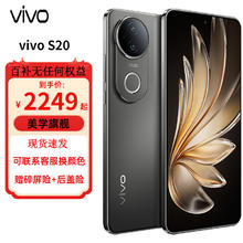 vivo X100 5G手机 16GB+512GB辰夜黑