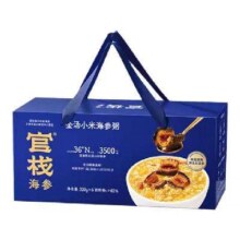 官栈 金汤小米海参粥  1320克