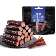 百草味 手撕风干牛肉500g *4件