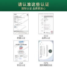 泰嗨（TAIHI） 泰国原装进口天然乳胶床垫可定制双人榻榻米可折叠乳胶床垫 云享系列 200*180*3CM