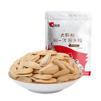 ChaCheer 洽洽 恰恰 多味瓜子大颗粒葵花籽坚果炒500g